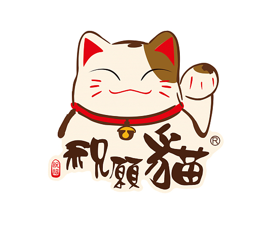 解锁码